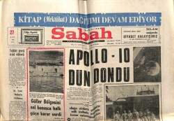 Sabah Gazetesi 27 Mayıs 1969 - Erbakan Danıştaya Başvurdu GZ64108 - 2