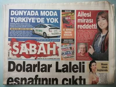 Sabah Gazetesi 28 Temmuz 2006 Dolarlar Laleli Esnafında Çıktı -GZ14652 - 1