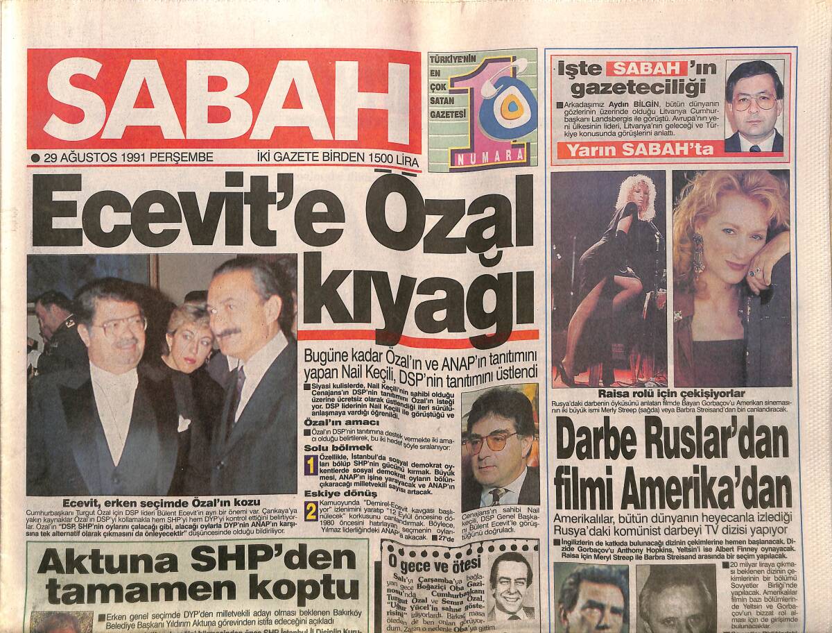 Sabah Gazetesi 29 Ağustos 1991 - Aktuna SHP'den Tamamen Koptu - Gorbaçov'dan Yeltsin'e '' Yetkime Tecavüz Etme '' GZ150142 - 1