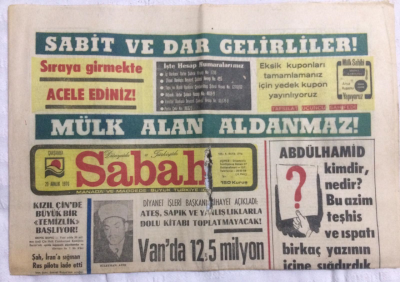 Sabah Gazetesi 29 Aralık 1976 - Diyanet Başkanı Süleyman Ateş AçıkladıSapık Ve Yanlışlıklarla Dolu Kitap Toplatmayacak! - GZ21270 - 1