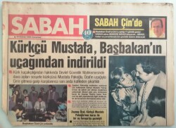 Sabah Gazetesi 29 Haziran 1985 Banu Alkan Ben Güzellik Sembolü Bir Kadınım Dedi - GZ44197 - 2