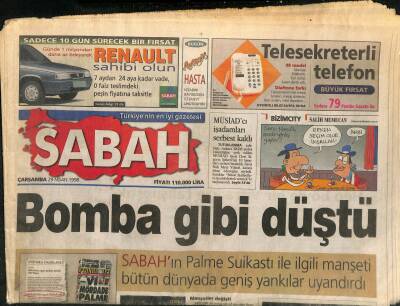 Sabah Gazetesi 29 Nisan 1998 - Yıldırım Aktuna Ajda Pekkana Tutuldu Meclisi Unuttu - El Nino Gidiyor GZ120837 - 1