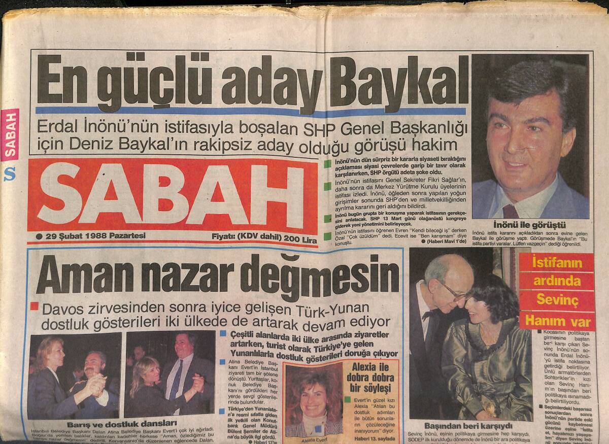 Sabah Gazetesi 29 Şubat 1988 - Galatasaray Ağır Ağır İniyor - Perihan Savaş İle Yılmaz Zafer: Dünyanın En Mutlu Çifti Biziz GZ153274 - 1