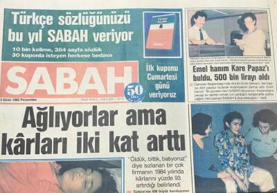 Sabah Gazetesi 3 Ekim 1985- Zeynep Özal Ve Eşi Asım a Film Teklifi Yapıldı GZ36496 - 1