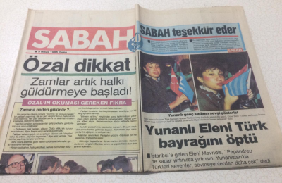 Sabah Gazetesi 3 Mayıs 1985 - Selami Şahin Hamile Bıraktığı Didem İle Evlendi - GZ15406 - 1