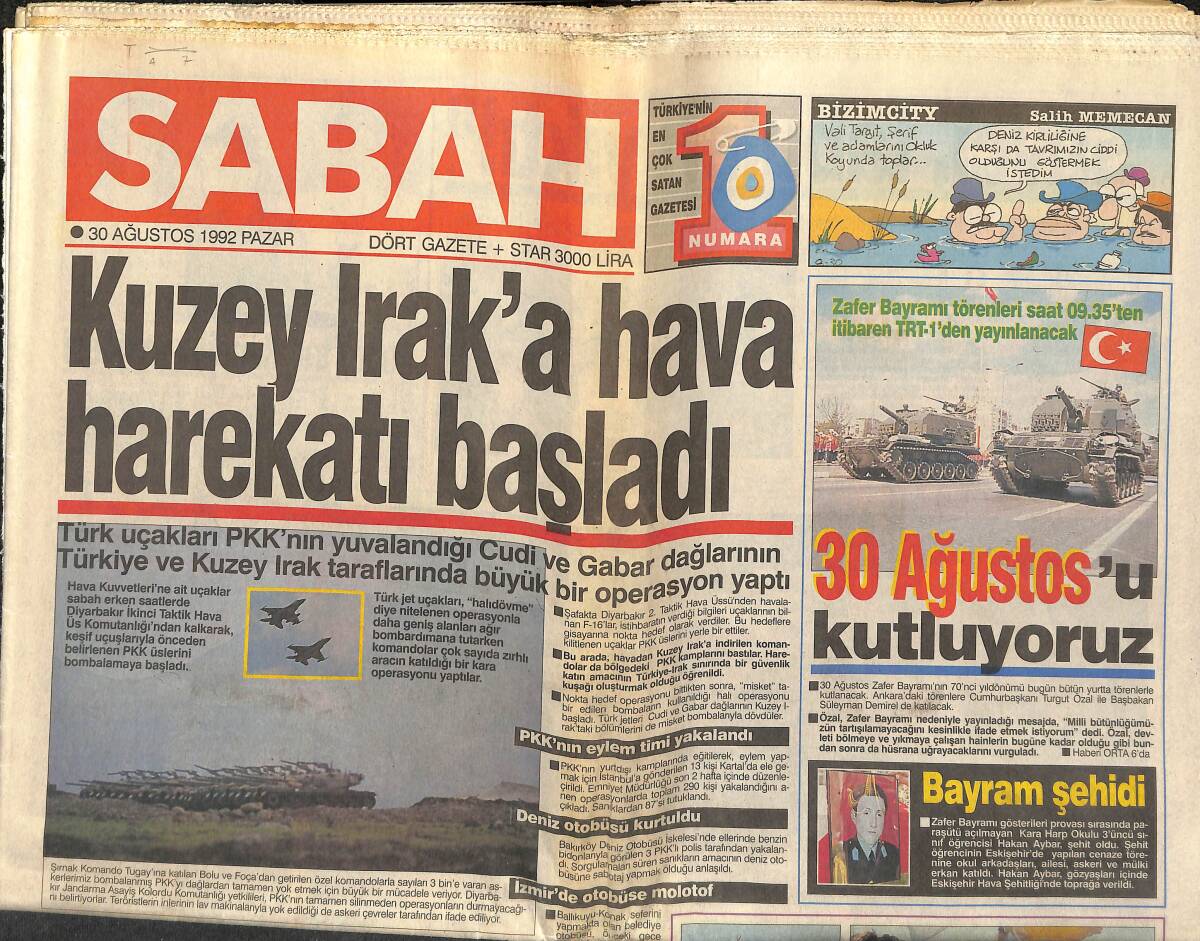 Sabah Gazetesi 30 Ağustos 1992 - Kadir İnanır: Savcı, Tabuları Yıktı - Okan Buruk'a Gözaltı GZ153293 - 1