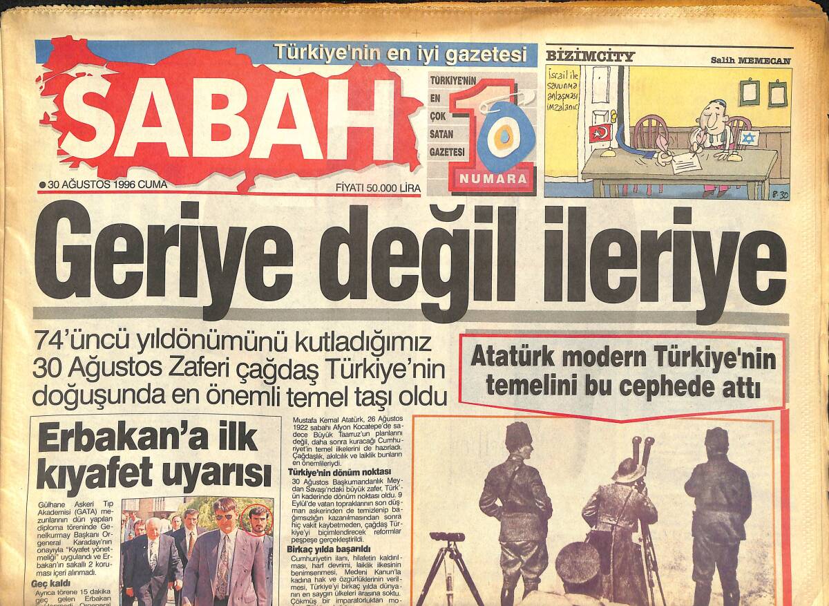 Sabah Gazetesi 30 Ağustos 1996 - Fatma Girik'e Ağır Suçlama - Trabzon'a Büyük Baskı GZ147895 - 1