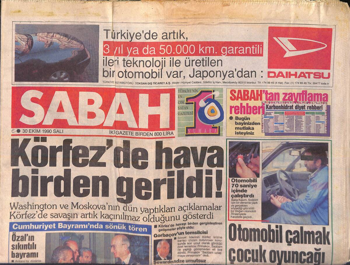 Sabah Gazetesi 30 Ekim 1990 - Fatma Girik Başrol Filmi İçin Saçlarını Kestirdi - Sinan Özen, Kar Tanesi Kasetinin Afişi GZ155909 - 1