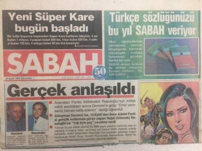 Sabah Gazetesi 30 Eylül 1985 - Oya Aydoğan Ötekilerin Sesi Varsa Benimde Vücudum Var Dedi GZ32881 - 1