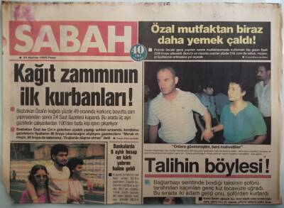 Sabah Gazetesi 30 Haziran 1985 Aşırı Sağ Ve Sol Örgütler 12 Eylülden Sonra Ne Yapıyor - GZ44196 - 2