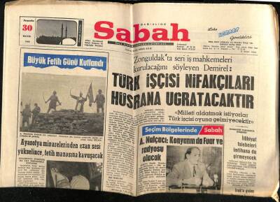 Sabah Gazetesi 30 Mayıs 1968 - Ayasofya Minarelerinden Ezan Sesi Yükselince GZ63983 - 1
