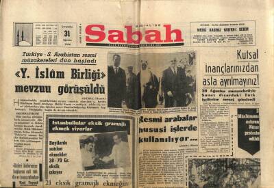 Sabah Gazetesi 31 Ağustos 1966 - Vali Poyraz Gazetemizi Ziyaret Etti GZ80676 - 1