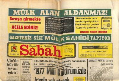 Sabah Gazetesi 31 Aralık 1976 - Necip Fazıl Kısakürek Yazıyor Ulu Hakan Abdülhamit GZ64009 - 1