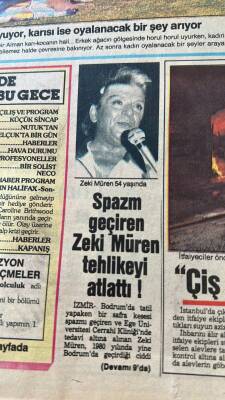 Sabah Gazetesi 31 Temmuz 1985 - İbrahim Tatlıses Gönlüm Zengin diyor - Spazım Geçiren Zeki Müren Tehlikeyi Atlattı ! GZ127583 - 2
