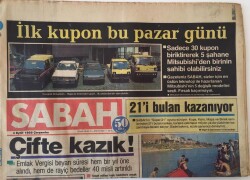 Sabah Gazetesi 4 Eylül 1985 - Hülya Avşar Oynadığı Rolleri Çok İyi Oynuyor GZ16013 - 1