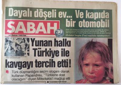 Sabah Gazetesi 4 Haziran 1985 - Yunan Halkı Türkiye İle Kavgayı Tercih Etti GZ16042 - 2