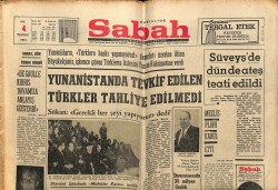 Sabah Gazetesi 4 Temmuz 1967 - Yunanistanda Tevkif Edilen Türkler Tahliye Edilmedi GZ64169 - 1