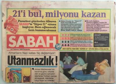Sabah Gazetesi 4 Temmuz 1985 İbrahim Tatlıses Ancak 75 Bin Lira Verebilirim Dedi - GZ44192 - 2
