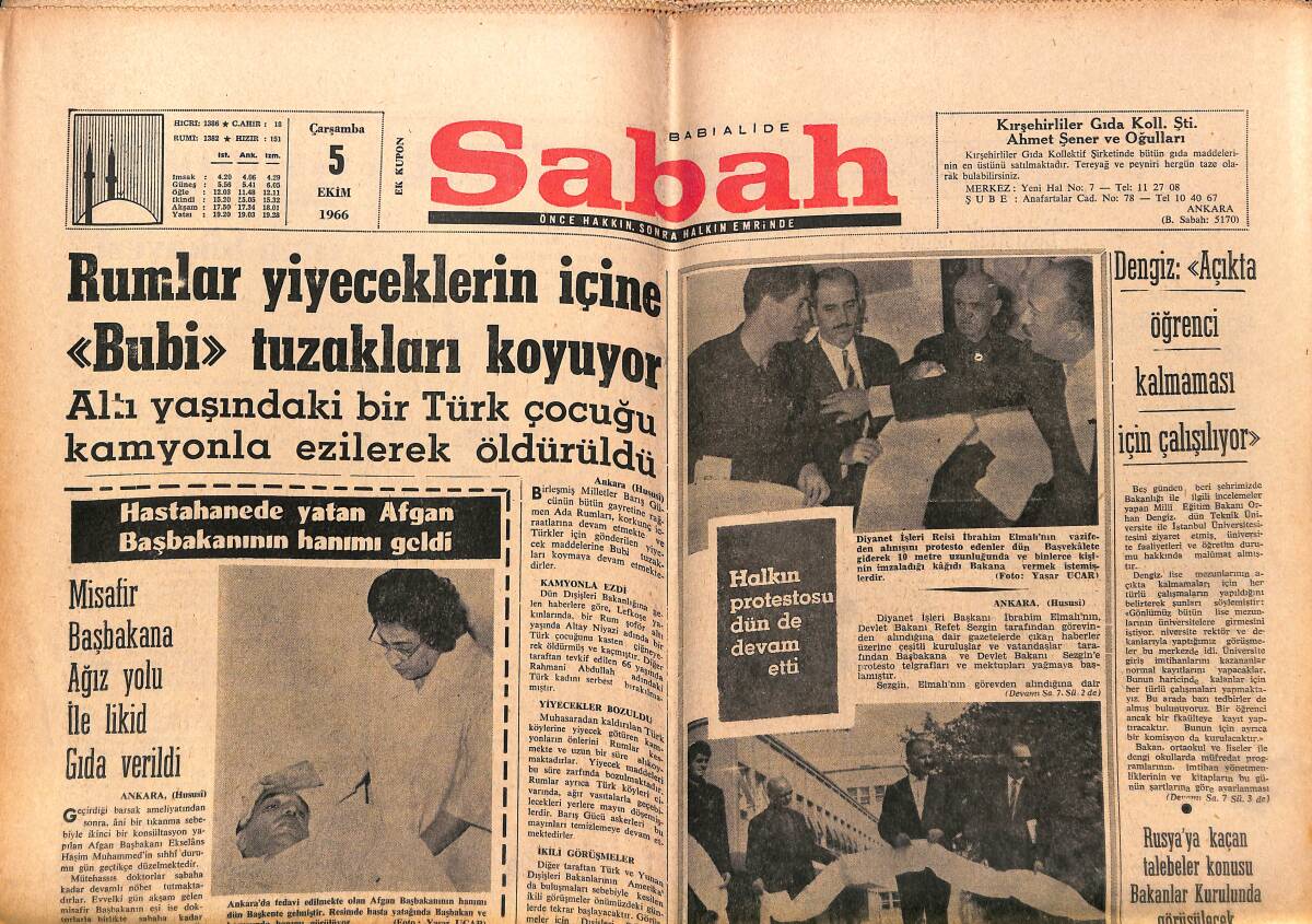 Sabah Gazetesi 5 Ekim 1966 - Rumlar Yiyeceklerin İçine Bubi Tuzakları Koyuyor - Düzce Canavarı İhbar Edildi GZ149805 - 1