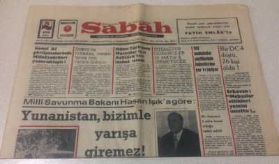 Sabah Gazetesi 5 Nisan 1974 - Ecevit Ve Erbakan, Cenaze Töreni İçin Parise Gidiyor - GZ15434 - 1