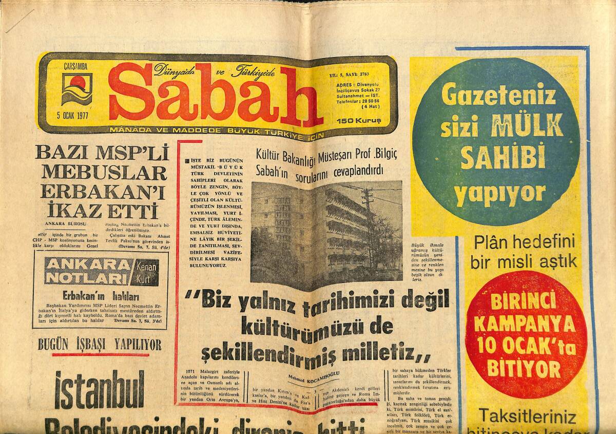 Sabah Gazetesi 5 Ocak 1977 - THY'de Greve Gidiliyor - İstanbul Belediyesindeki Direniş Bitti GZ149869 - 1