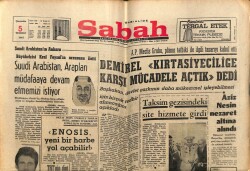 Sabah Gazetesi 5 Temmuz 1967 - Aziz Nesin Nezaret Altına Alındı GZ64168 - 1