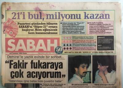 Sabah Gazetesi 5 Temmuz 1985 Zeki Alasya Tansiyondan Metin Akpınar İse Astımdan Müzdarip - GZ44191 - 1