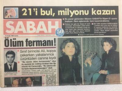 Sabah Gazetesi 6 Aralık 1985 - Vehbi Koç Sabah Gazetesini Gezdi GZ34013 - 1