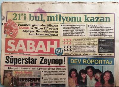 Sabah Gazetesi 6 Temmuz 1985 Nazan Şoray İçin Silahlar Patladı - GZ44203 - 1