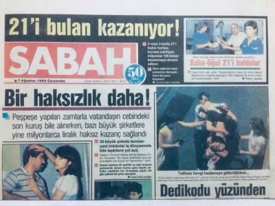 Sabah Gazetesi 7 Ağustos 1985 - Bizi Ahu Tuğba Yaktı GZ41289 - 1
