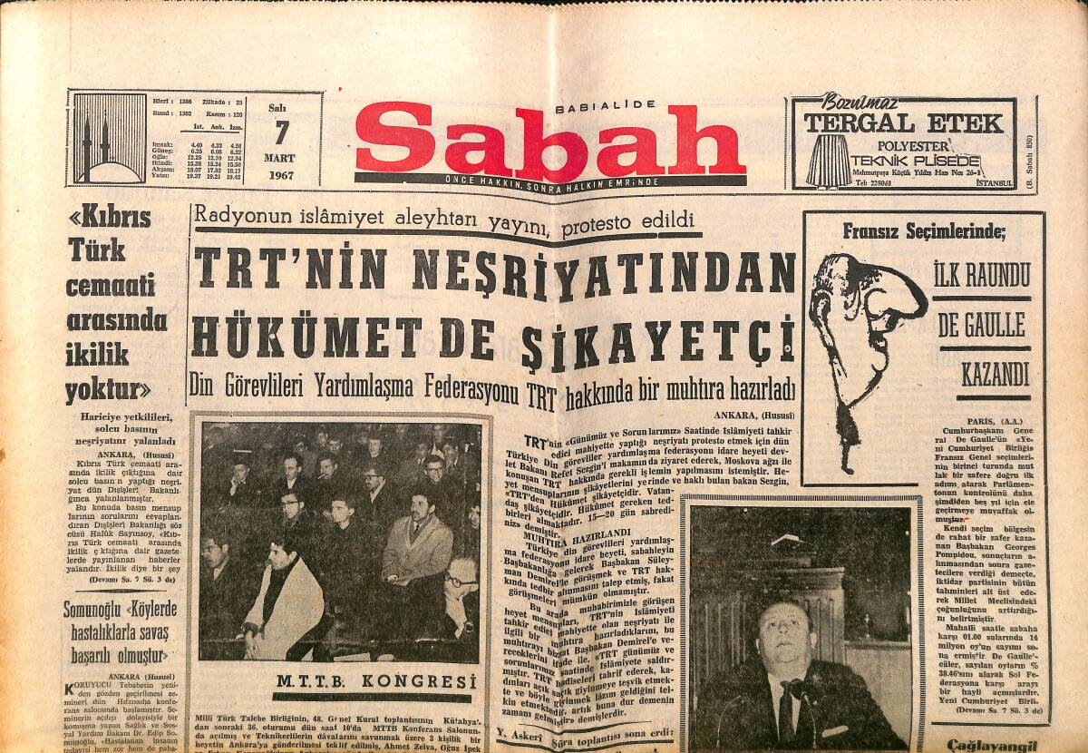 Sabah Gazetesi 7 Mart 1967 - TRT'nin Neşriyatından Hükümet de Şikayetçi - M.T.T.B. Kongresi GZ149734 - 1