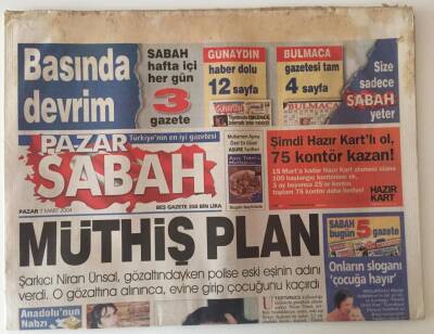 Sabah Gazetesi 7 Mart 2004 - Erdoğan İşsizlik Pankartına Kızdı GZ31431 - 1