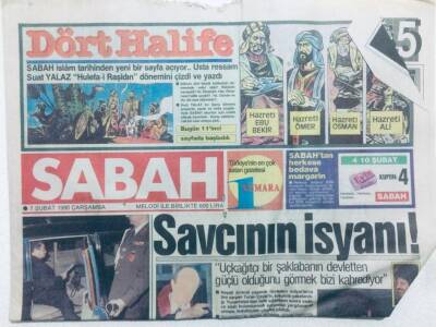 Sabah Gazetesi 7 Şubat 1990 - Savcının İsyanı GZ42714 - 1