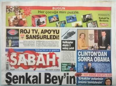 Sabah Gazetesi 8 Mart 2009 Hadise İlk Beşe Girmek İstiyor - Deniz Seki Ceza Evinde Değil Amatemde Yatsın - GZ44686 - 2