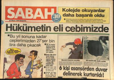 Sabah Gazetesi 8 Mayıs 1985 - Hükümetin Eli Cebimizde, Tetcha, Jenine James, Muhammed Ali Çinde Boks Öğretecek GZ126503 - 1