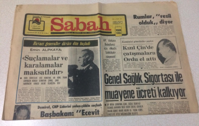 Sabah Gazetesi 8 Nisan 1976 - Prof. Erbakan Faiz Konusunda Konferans Verecek - GZ15472 - 2