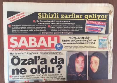 Sabah Gazetesi 9 Mart 1986 - Basına Sansür Yasası Avrupa İle İlişkilerimizde Gerginlik Yaratacak GZ10073 - 1