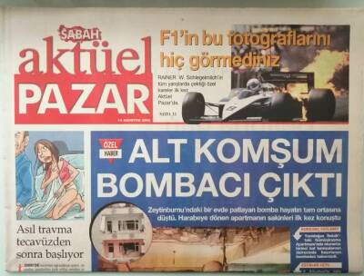 Sabah Gazetesi Aktüel Pazar Eki 14 Ağustos 2005 Ünlülerin Sevmediği Sorular -GZ33225 - 1