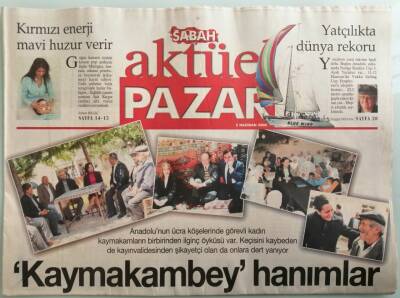 Sabah Gazetesi Aktüel Pazar Eki 5 Haziran 2005 Orhan Pamuk Koreyi Yazdı -GZ44048 - 2