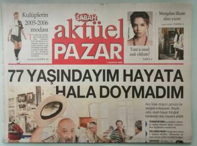 Sabah Gazetesi Aktüel Pazar Eki 7 Ağustos 2005 Avrupalı Türkçeyi Türkler Fransızcayı Kolay Öğreniyor -GZ33219 - 1