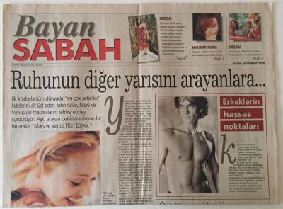 Sabah Gazetesi Bayan Sabah Eki 18 Temmuz 1999 - Mehmet Aslantuğ Eşi Arzum Onanla Yeni Bir Dizide Oynayacak GZ22886 - 1