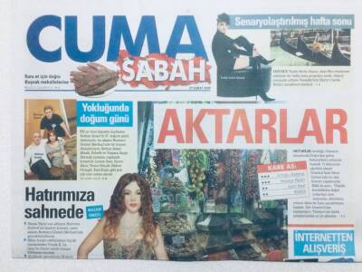 Sabah Gazetesi Cuma Eki 17 Şubat 2009 - Oscar Ödüllü Film Gösterimde GZ42808 - 1