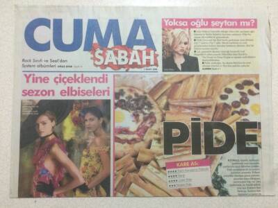 Sabah Gazetesi Cuma Eki 7 Mart 2008 - Oscarlı İhtiyarlar Vizyonda GZ47142 - 1