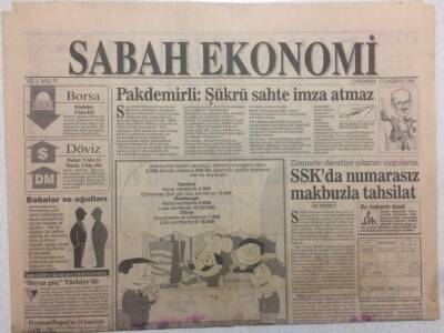 Sabah Gazetesi Ekonomi Eki 17 Haziran 1992 - SSKda Numarasız Makbuzla Tahsilat GZ47163 - 1