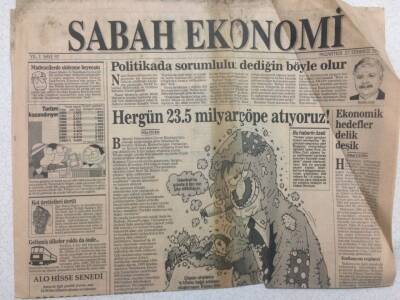 Sabah Gazetesi Ekonomi Eki 27 Temmuz 1992 - SSK Olayı Ve Şeffaflığın Yararı GZ47160 - 1