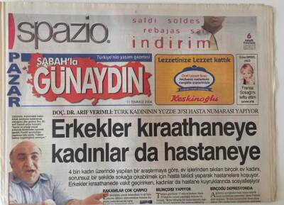 Sabah Gazetesi Günaydın Eki 11 Temmuz 2004 - Azra Akın Dünya Güzelinin 24 Saati GZ22971 - 1