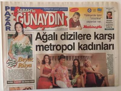 Sabah Gazetesi Günaydın Eki 13 Haziran 2004 - Ağalı Dizilere Karşı Metropol Kadınları GZ20991 - 1