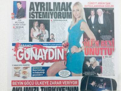 Sabah Gazetesi Günaydın Eki - 17 Aralık 2018 - Cüneyt Arkından Duygulandıran Sözler, Ayrılmak İstemiyorum GZ46435 - 1
