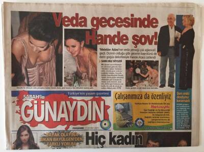 Sabah Gazetesi Günaydın Eki 17 Kasım 2005 - Okan Bayülgen Hiç Kadın Dövmedim Ama Çok Dayak Yedim GZ20785 - 1