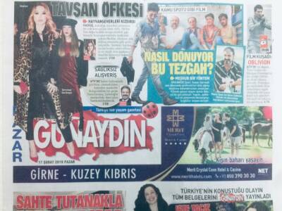 Sabah Gazetesi Günaydın Eki 17 Şubat 2019 - Demet Akalın Sahte Tutanakla Mallarıma Zarar Verildi GZ43260 - 1